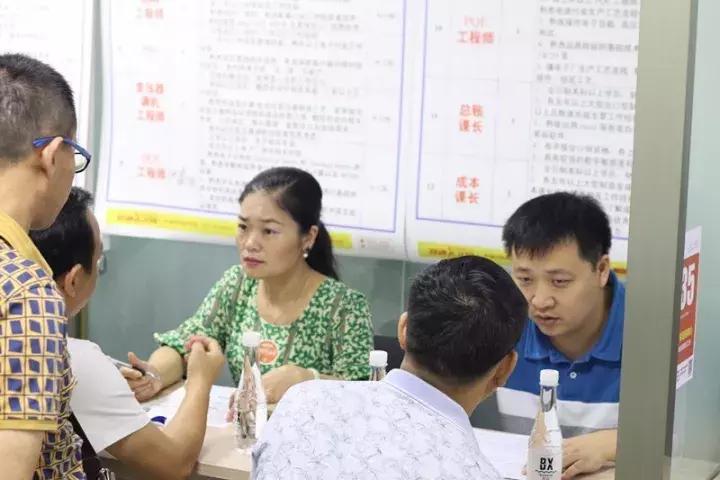 2022年东莞线上招聘会,2024年东莞大型招聘会时间表