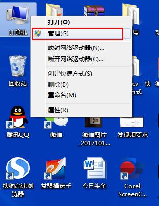 u盘有分区如何格式化删除,硬盘删除分区后怎么样格式化