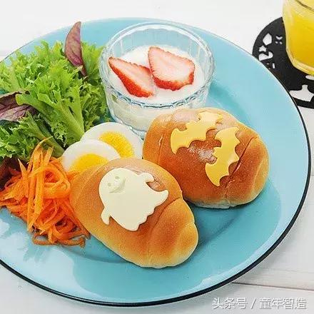 万圣节派对神器,万圣节专属神器