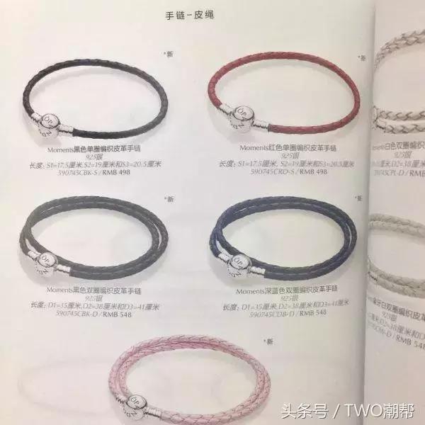 小众礼物送女生饰品,送女生礼物小饰品