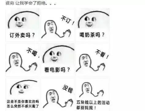 iphone泄密的系统,iphone8掉价事件