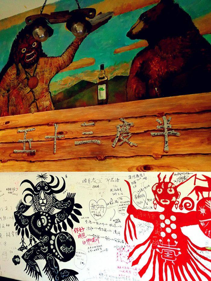 慢旅行自驾游,慢旅行