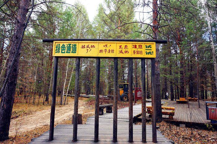 慢旅行自驾游,慢旅行