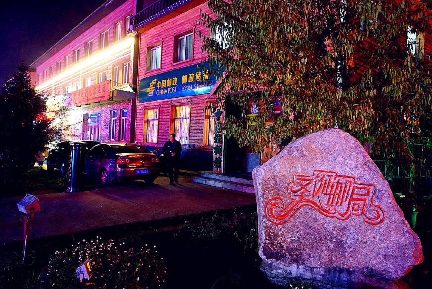 慢旅行自驾游,慢旅行