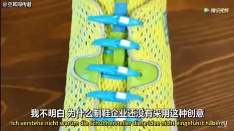 “中国3D风扇”让人惊讶？其实圈粉无数的“中国制造”还有很多！