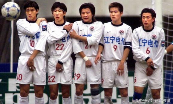 辽足什么时候解散辽小虎,中国足球往事辽小虎