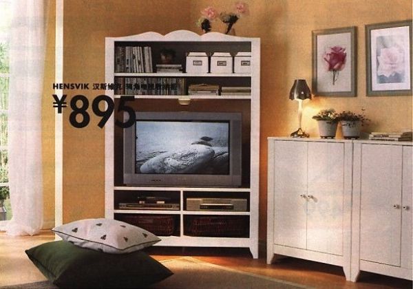 宜家十大鸡肋产品,宜家2019增长趋势