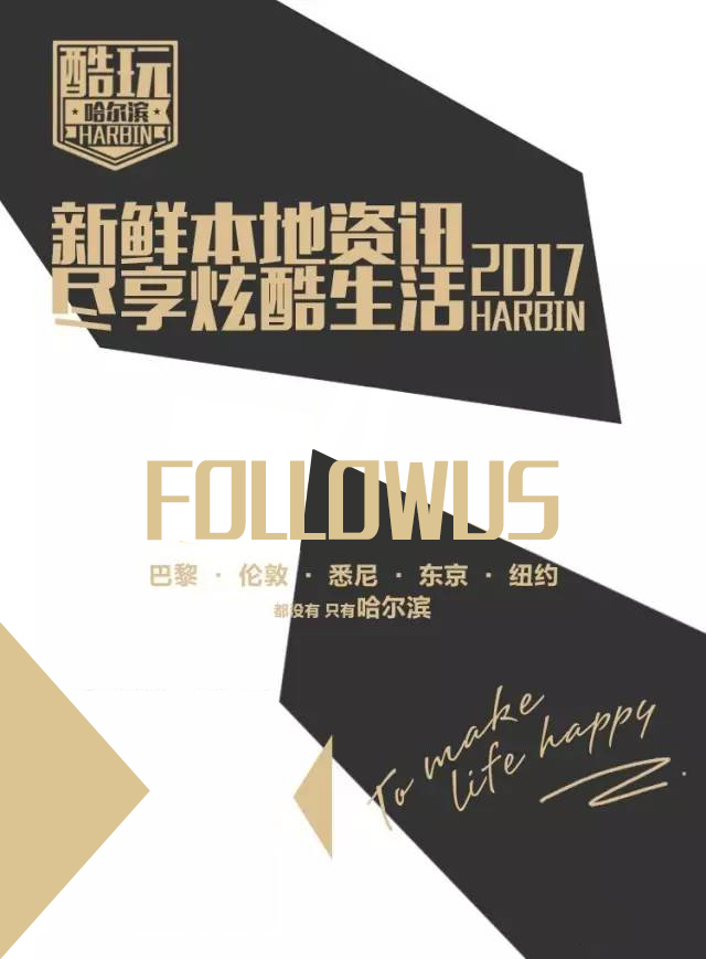 p图达到巅峰,p图真的有多强