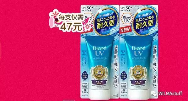 双十一剁手清单,双十一剁手完整版