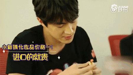 濂虫槑鏄熸檼绱犻,濂虫槑鏄熺礌棰滄秱鍙g孩