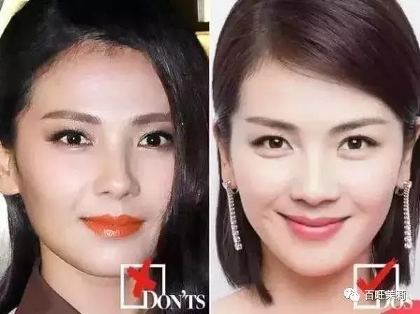 濂虫槑鏄熸檼绱犻,濂虫槑鏄熺礌棰滄秱鍙g孩