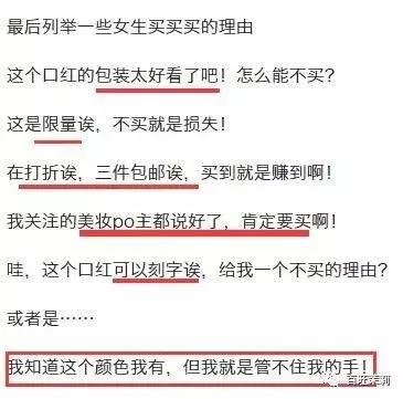 濂虫槑鏄熸檼绱犻,濂虫槑鏄熺礌棰滄秱鍙g孩