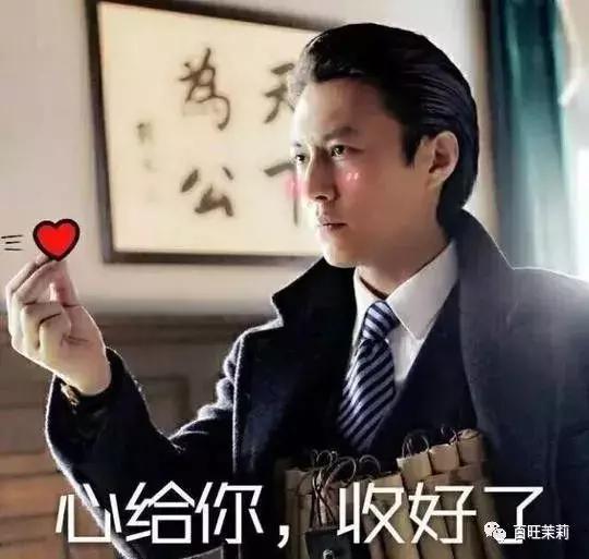 濂虫槑鏄熸檼绱犻,濂虫槑鏄熺礌棰滄秱鍙g孩