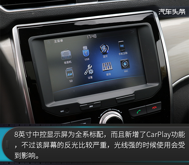 哈弗h2测评槽点,老兵不凋零