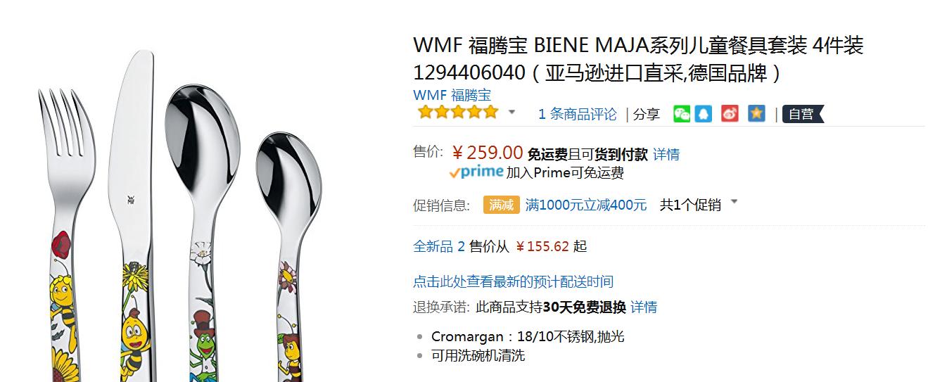 质量好厨房必备的十二个神器,每家厨房必备神器都有哪些