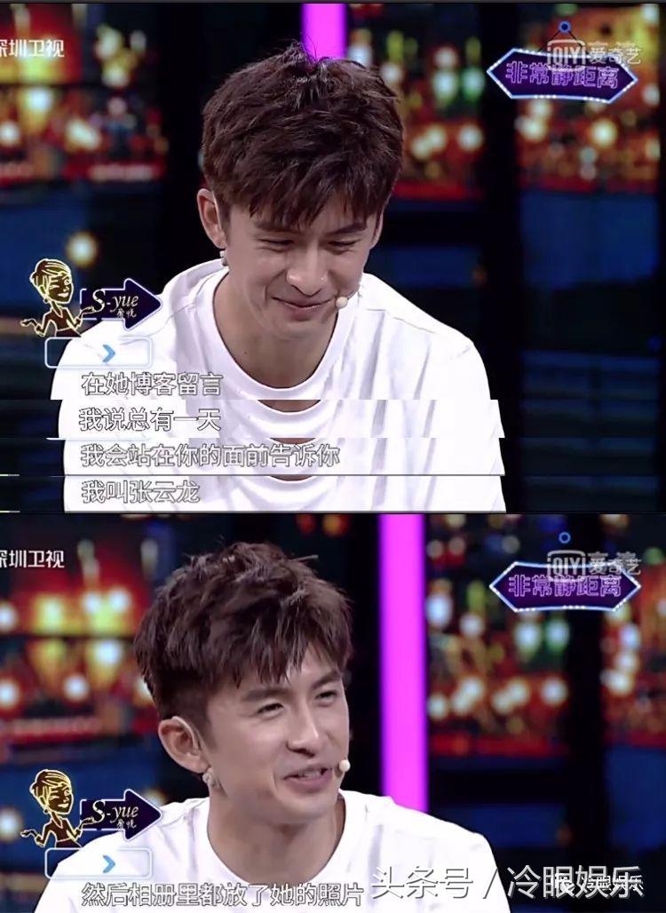 论经营自己，范冰冰都要叫杨幂一声老师