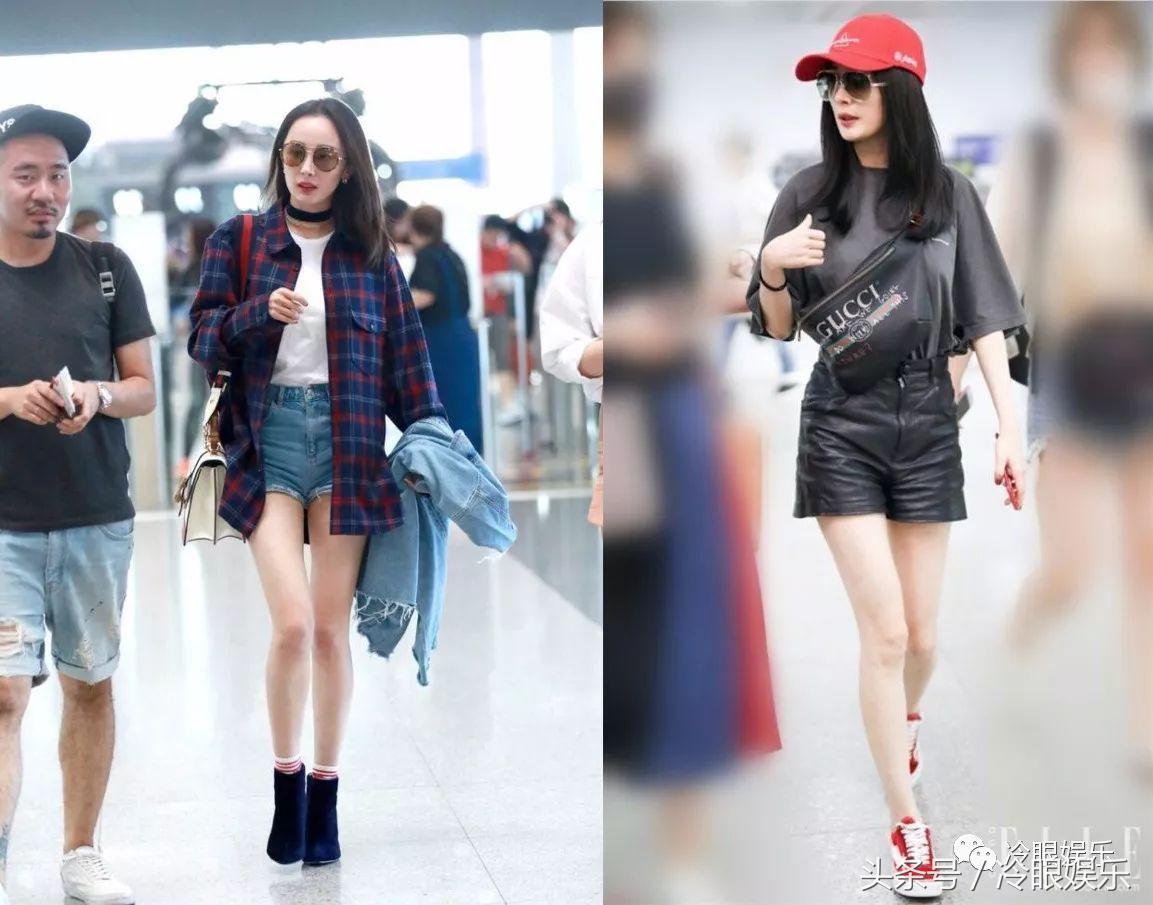 论经营自己，范冰冰都要叫杨幂一声老师