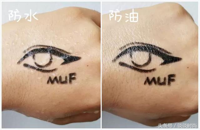 测评:10支网红最火眼线笔,我不信你还选不到喜欢的!