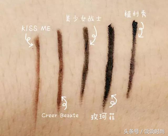测评:10支网红最火眼线笔,我不信你还选不到喜欢的!