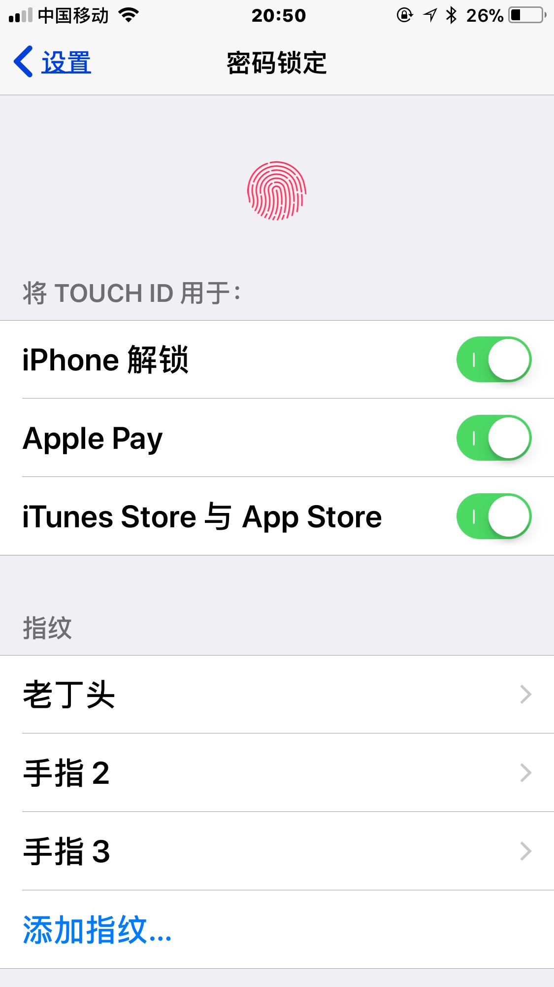 为什么touchid突然不能用了,touchid失灵ipad