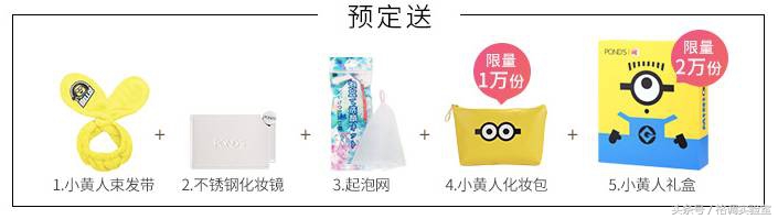 双十一什么值得购买,双十一什么值得买