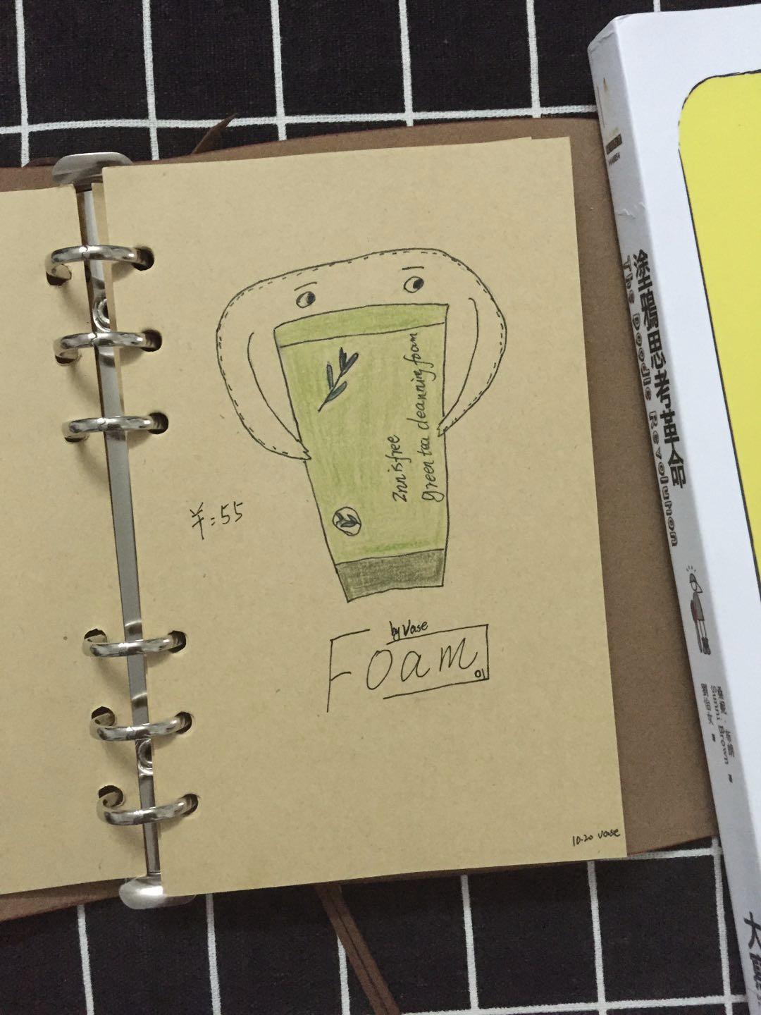 爱不释手美甲美容,爱不释手美业培训