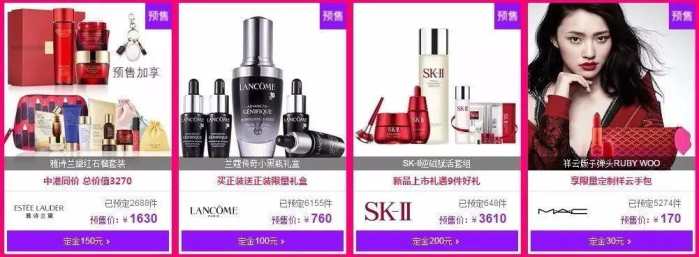 羽西最近新消息,羽西到底好不好用