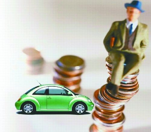 汽车贷款购车条件,免息车贷保险要求
