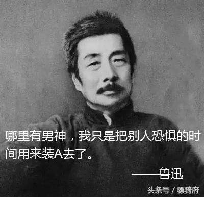 涓滄檵鐢风,涓滄檵鍚嶅皢璋㈠畨鏈夊鍘夊