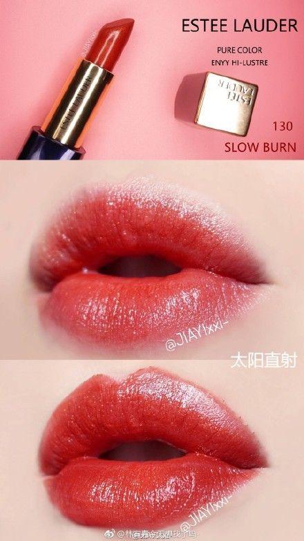 今年最in的口红你选对了吗,今年秋冬最显白的口红都在这里了