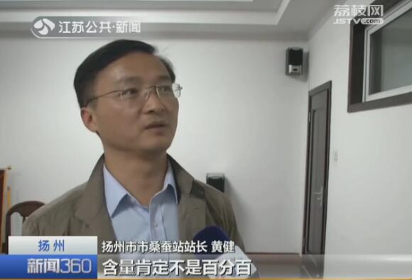 富安娜蚕丝被如何鉴别真假,安娜蚕丝被真假鉴别