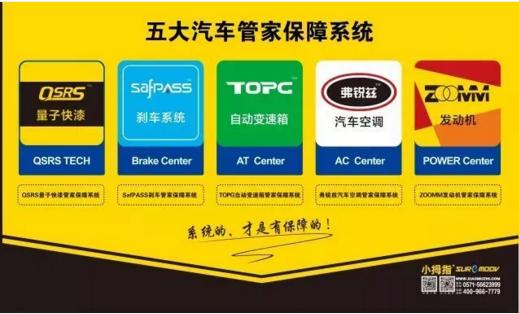 环保以后还会这么严厉吗,环保天天来查怎么应对