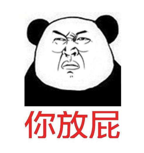 怀孕后“屁事”变多，怎么消气啊？