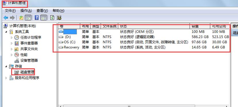 u盘有分区如何格式化删除,硬盘删除分区后怎么样格式化