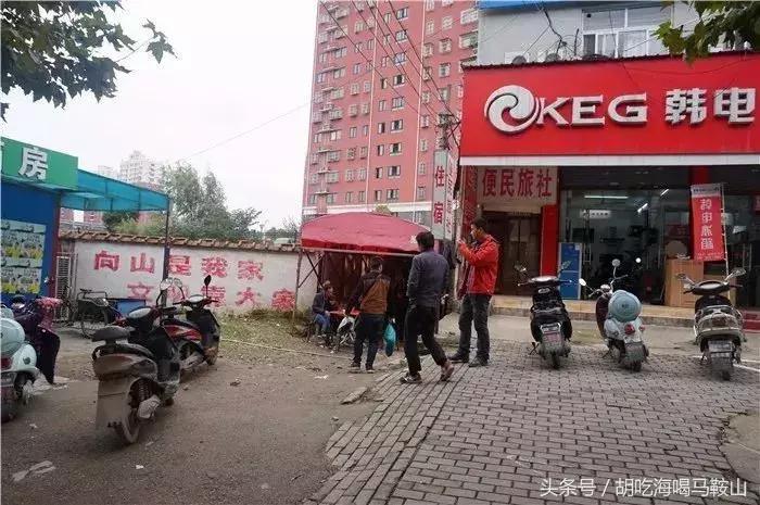 终于吃到向山这家开了20年的粉丝，它却要“关门”了……