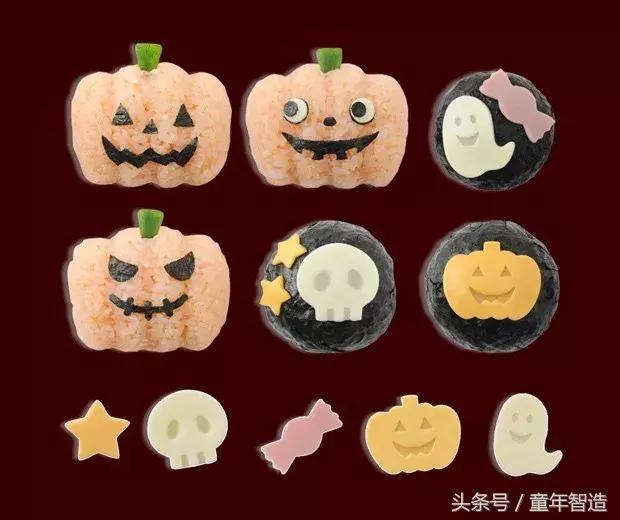 万圣节派对神器,万圣节专属神器