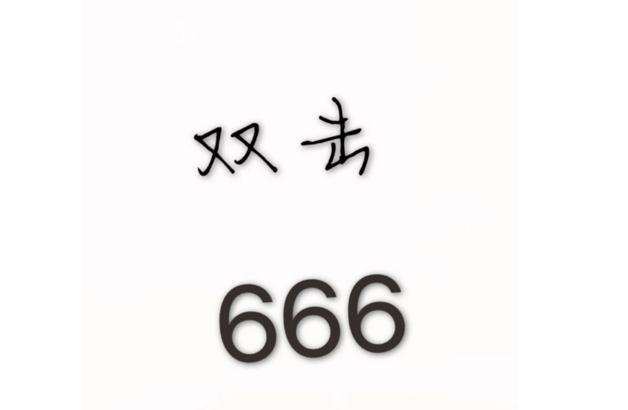 万千房奴有救了?美亚居然能购买“五脏俱全”的微型房屋!