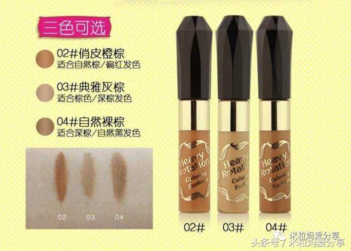 最简单最经济实惠的化妆品,省下千元化妆品自用