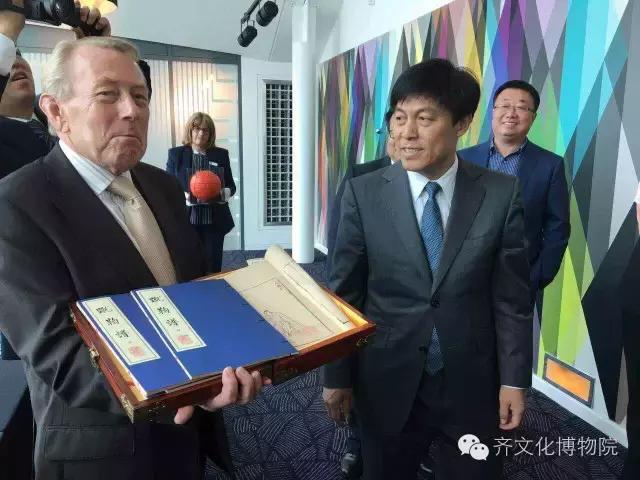 第二届国际高峰论坛开幕式视频,世界足球大会