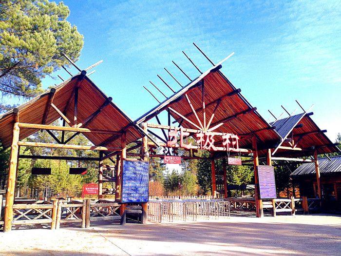 慢旅行自驾游,慢旅行