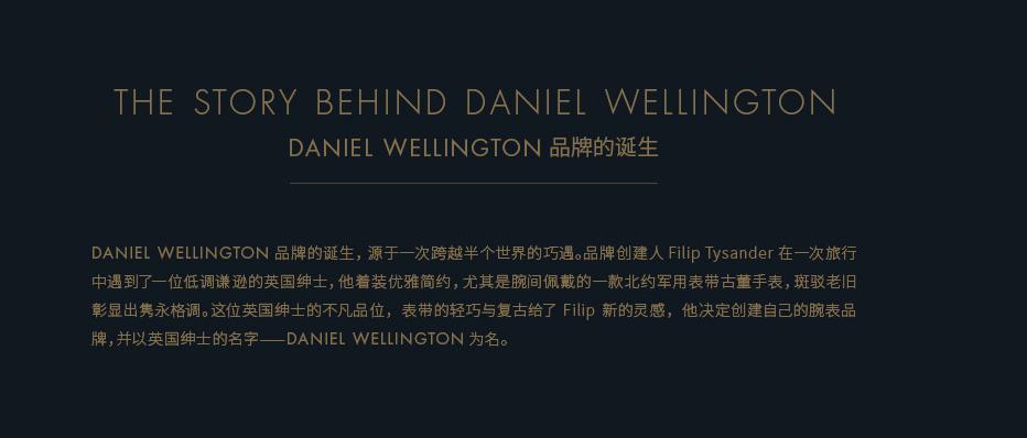 dw手表淘宝卖100多,dw手表卖100多块是真的吗