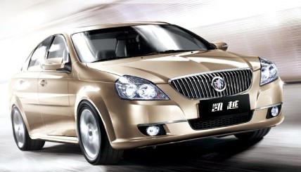 鍒厠鍑秺澶嶄骇浜嗗悧,鍑秺澶嶄骇