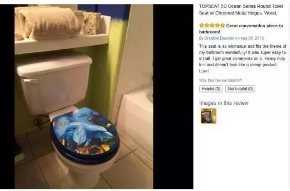 “中国3D风扇”让人惊讶？其实圈粉无数的“中国制造”还有很多！