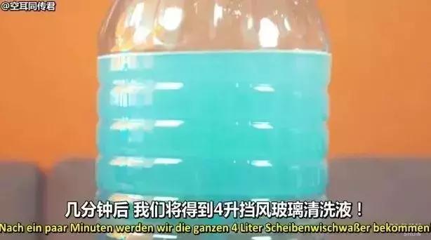 “中国3D风扇”让人惊讶？其实圈粉无数的“中国制造”还有很多！