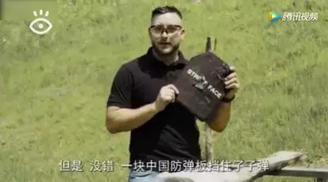 “中国3D风扇”让人惊讶？其实圈粉无数的“中国制造”还有很多！