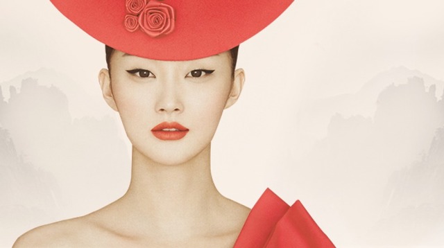 中国风国际大牌,中国风高端品牌