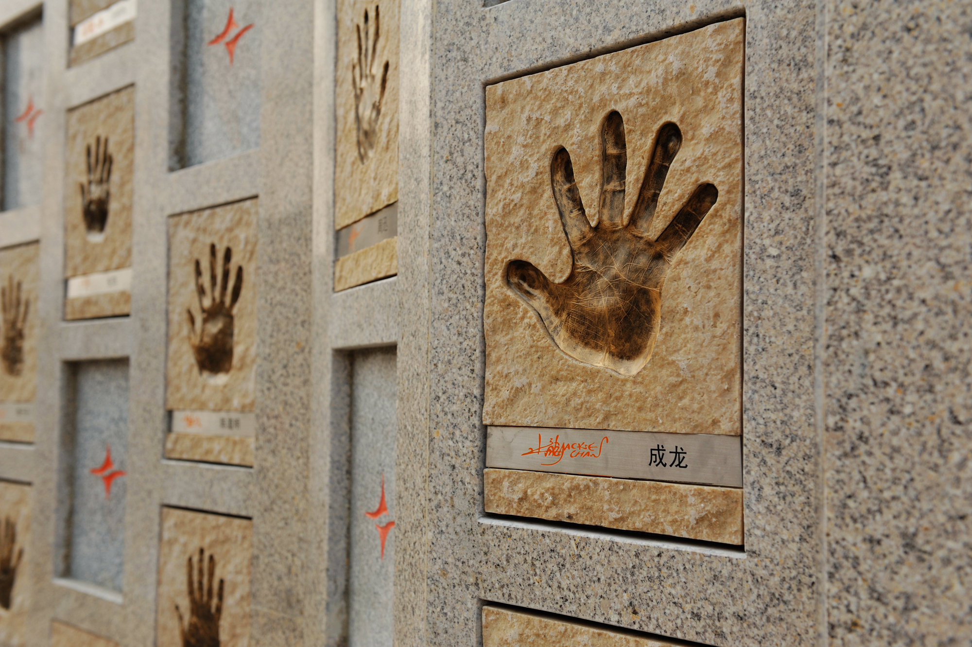 怀柔星美晟影视城,怀柔星美影视城地址