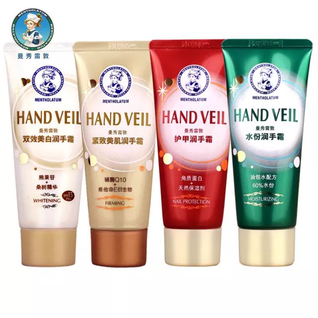 种草｜手是第二张脸，20款超人气护手霜