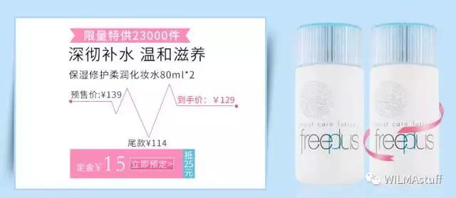 双十一剁手清单,双十一剁手完整版