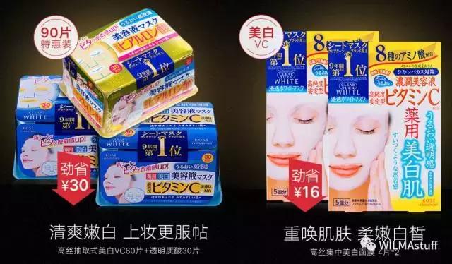 双十一剁手清单,双十一剁手完整版